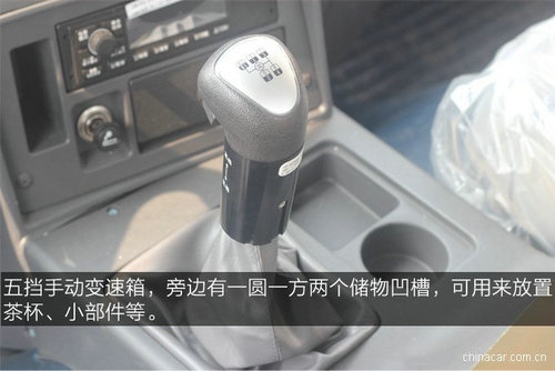 东风153洒水车测评---内饰篇
