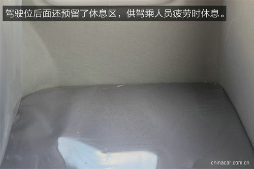 ����153��ˮ��