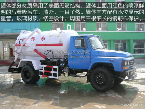 ����140��ͷ���۳�