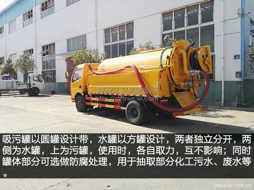 �����������ϴ���۳�