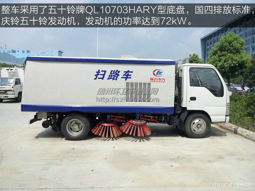 ��ʮ��ɨ·��