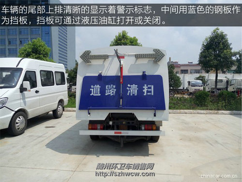 ��ʮ��ɨ·��