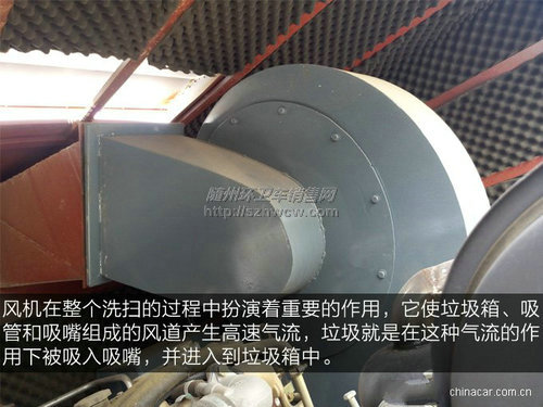 ��ʮ��ɨ·��