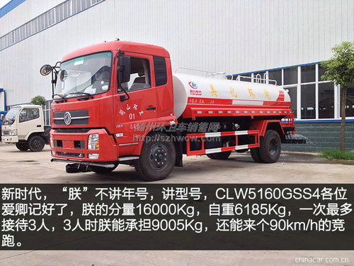 ���������ˮ��