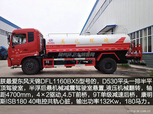 ���������ˮ��