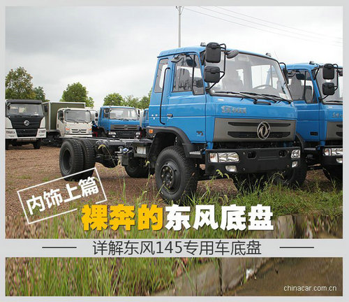 ����145ר�ó�����