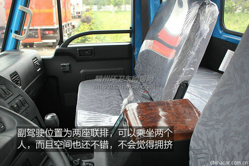 ����145ר�ó�����