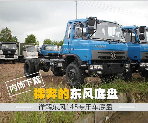 ����145ר�ó�����