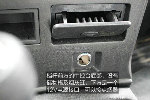  ����145ר�ó�����