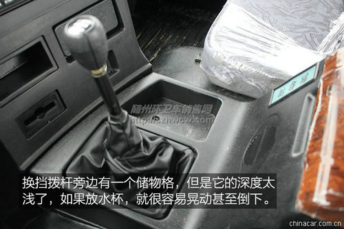  ����145ר�ó�����