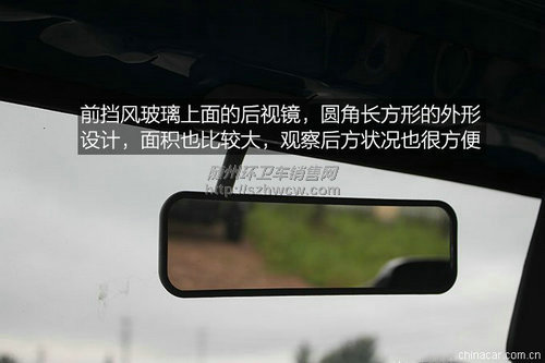  ����145ר�ó�����