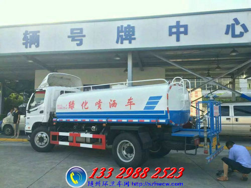 ����ŷ���ɹ���8����ˮ��