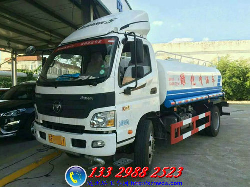 ����ŷ���ɹ���8����ˮ��