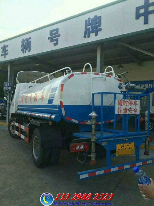 ����ŷ���ɹ���8����ˮ��