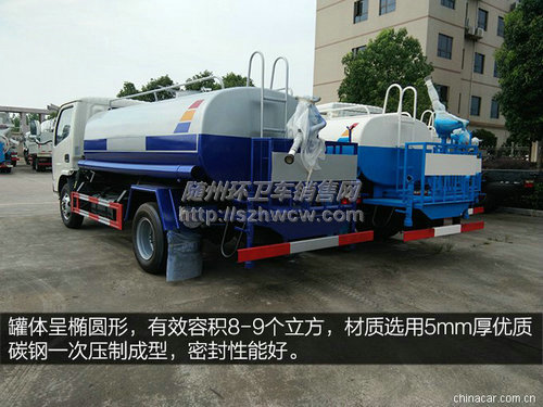 ���翭������ˮ��