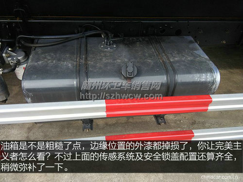 ���翭������ˮ��