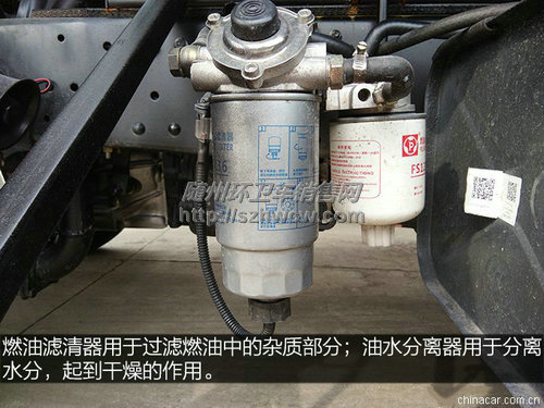 ���翭������ˮ��