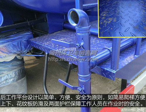 ���翭������ˮ��