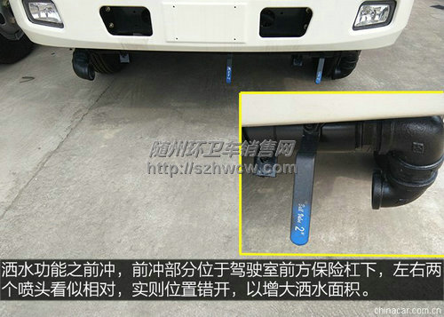 ���翭������ˮ��