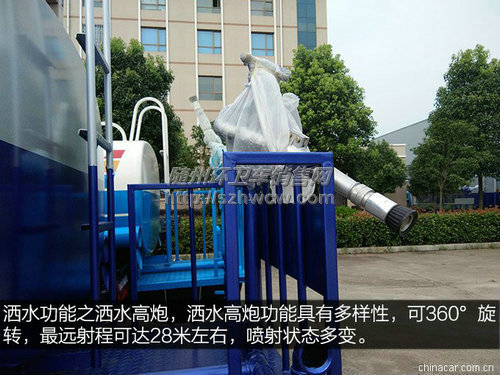 ���翭������ˮ��