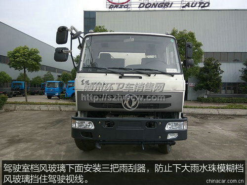 ����145��ˮ��