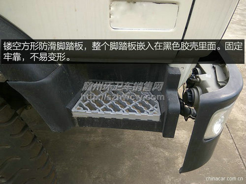 ����145��ˮ��