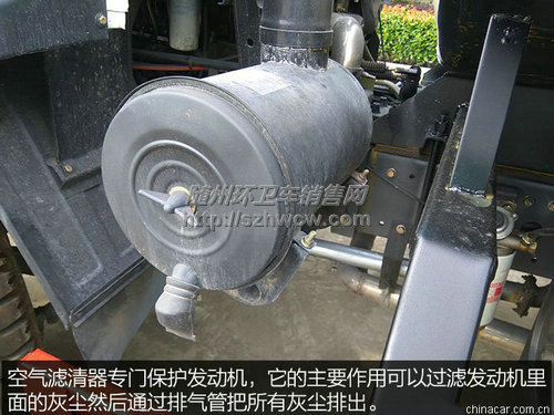 ����145��ˮ��