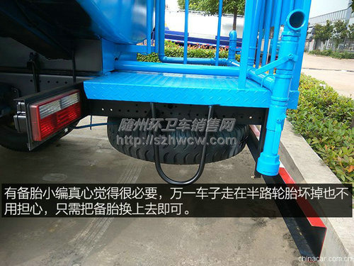 ����145��ˮ��