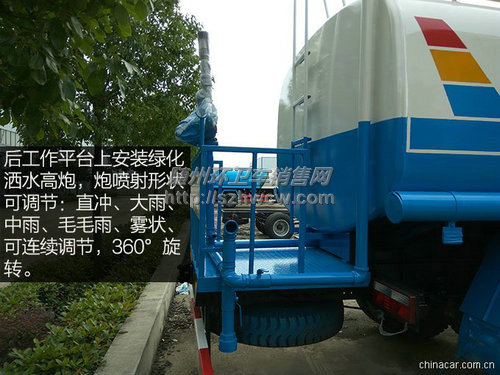 ����145��ˮ��