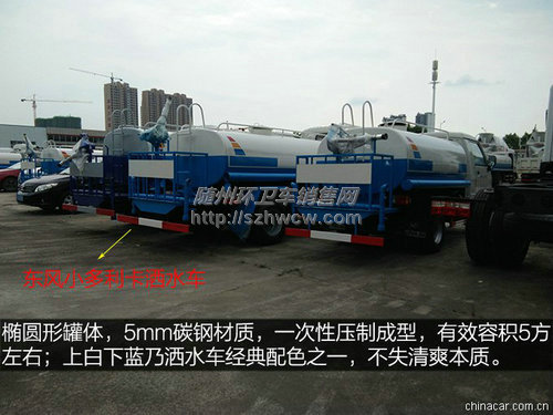 ����С��������ˮ��