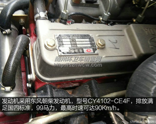 ����С��������ˮ��