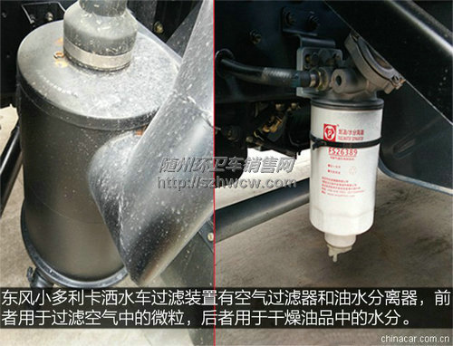 ����С��������ˮ��