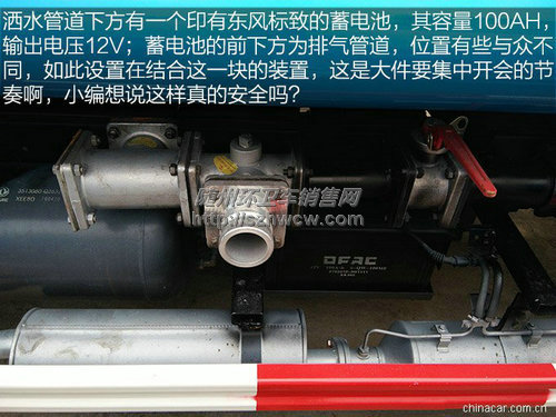 ����С��������ˮ��