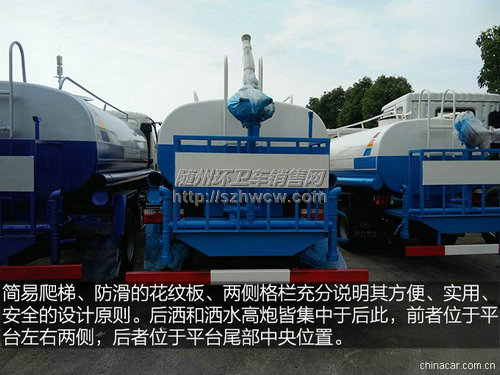 ����С��������ˮ��