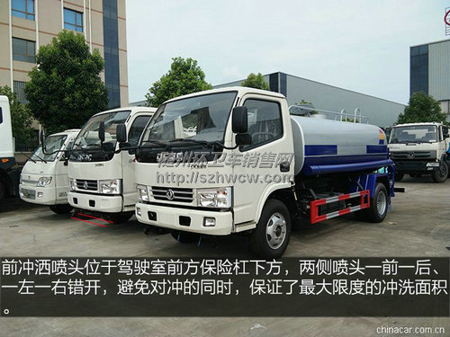 ����С��������ˮ��