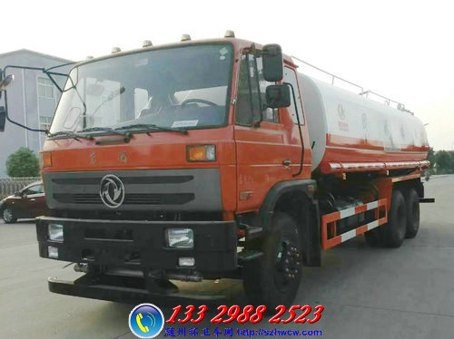 �����˫��20����ˮ��