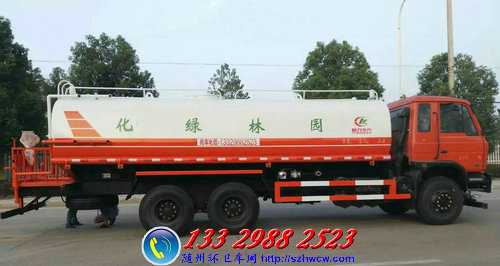 �����˫��20����ˮ��