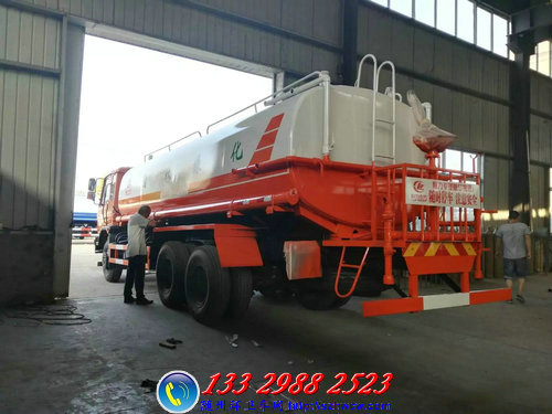 �����˫��20����ˮ��