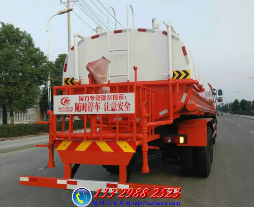 �����˫��20����ˮ��