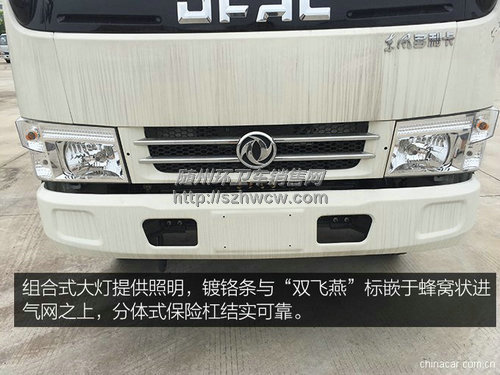 ������������೵