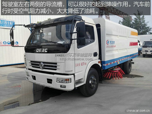 ����������ɨ·��