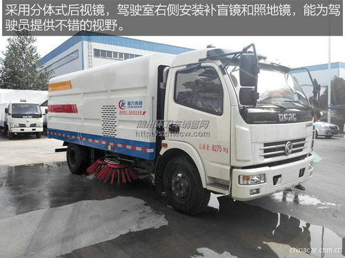 ����������ɨ·��