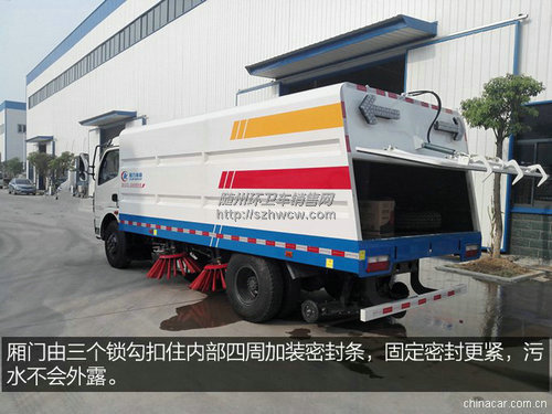 ����������ɨ·��