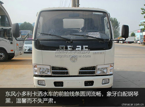 ����С��������ˮ��