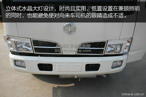 ����С��������ˮ��