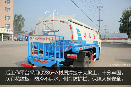 ����С��������ˮ��