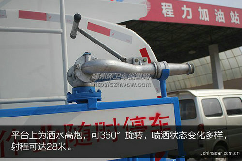 ����С��������ˮ��