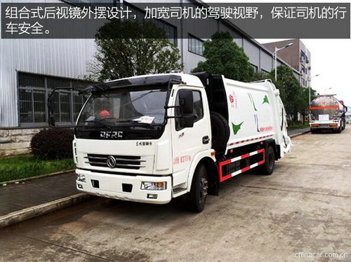 ���������ѹ������������