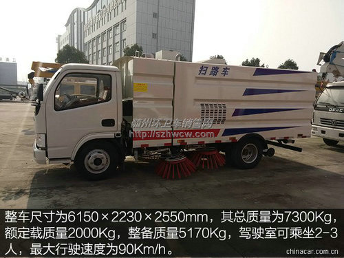 ��������ɨ·��