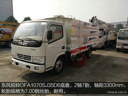 ��������ɨ·��